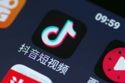 (7分钟科普下)喀什工厂招聘信息_哔哩哔哩-2